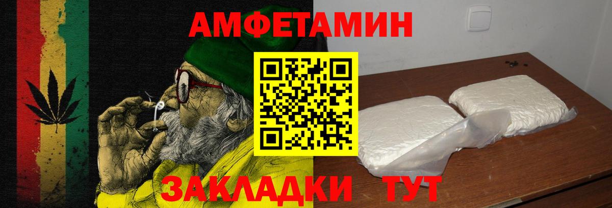 МДМА  Канабис  Вход с VPN  Зеленокумск  Меф   Cocaine  Гашиш 