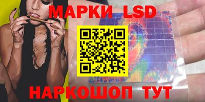 ALPHA PVP Берёзовский