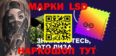 бутик Беслан