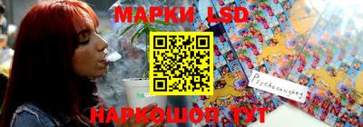 ALPHA PVP Берёзовский
