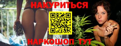 spice Вышний Волочёк