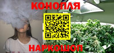бутик Беслан