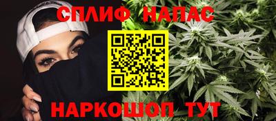 apvp Вязьма