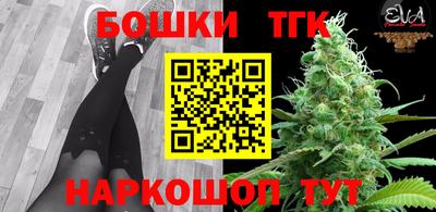 ALPHA PVP Берёзовский