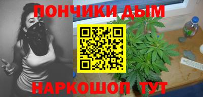 бутик Беслан