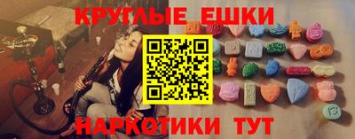 ALPHA PVP Берёзовский