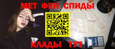 ALPHA PVP Берёзовский