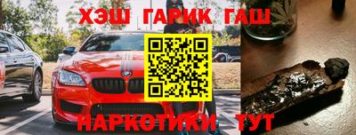ALPHA PVP Берёзовский