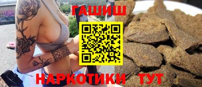 бутик Беслан