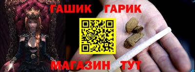 ALPHA PVP Берёзовский