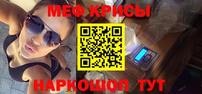 ALPHA PVP Берёзовский