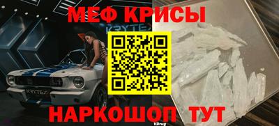 бутик Беслан